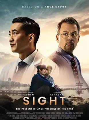 Sight - Film 2023